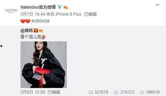 吴亦丹最新爆料,揭秘娱乐圈不为人知的秘密