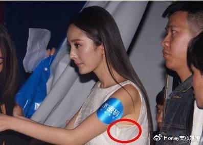 王思聪和杨幂最新爆料,揭秘娱乐圈不为人知的秘密