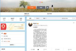 最新最全爆料网站视频,深度解析事件内幕与幕后真相