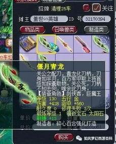 青花瓷最新爆料视频,揭秘古韵瓷器的现代魅力